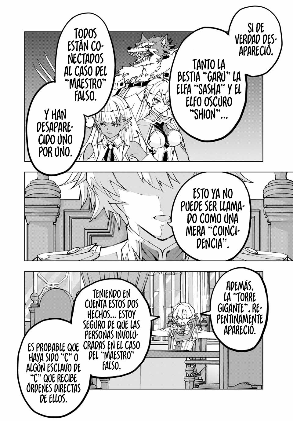 Read GACHA INFINITO Manga Online