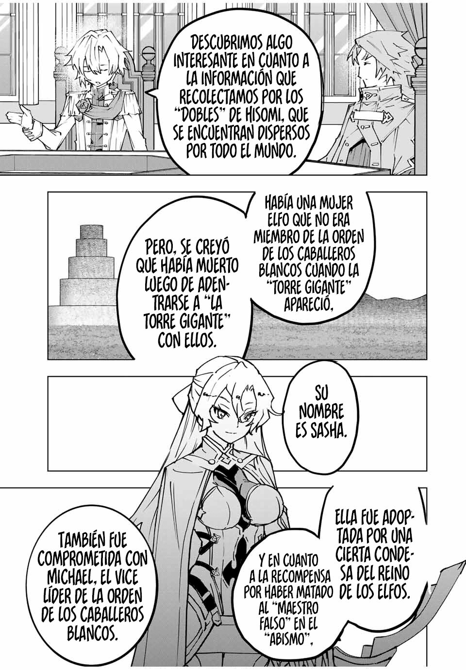 Read GACHA INFINITO Manga Online