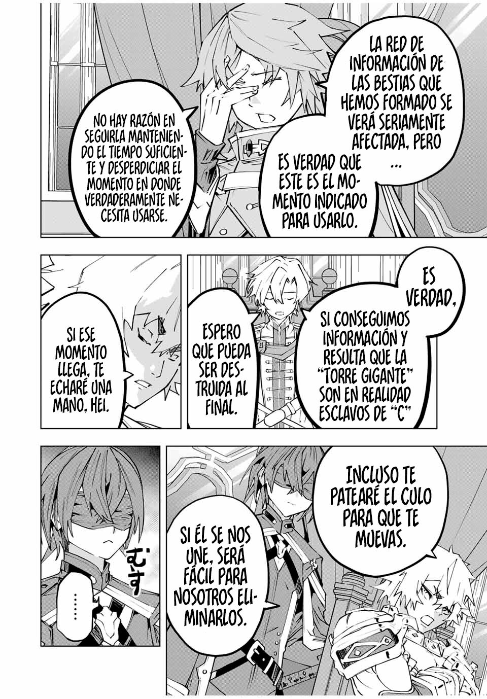 Read GACHA INFINITO Manga Online