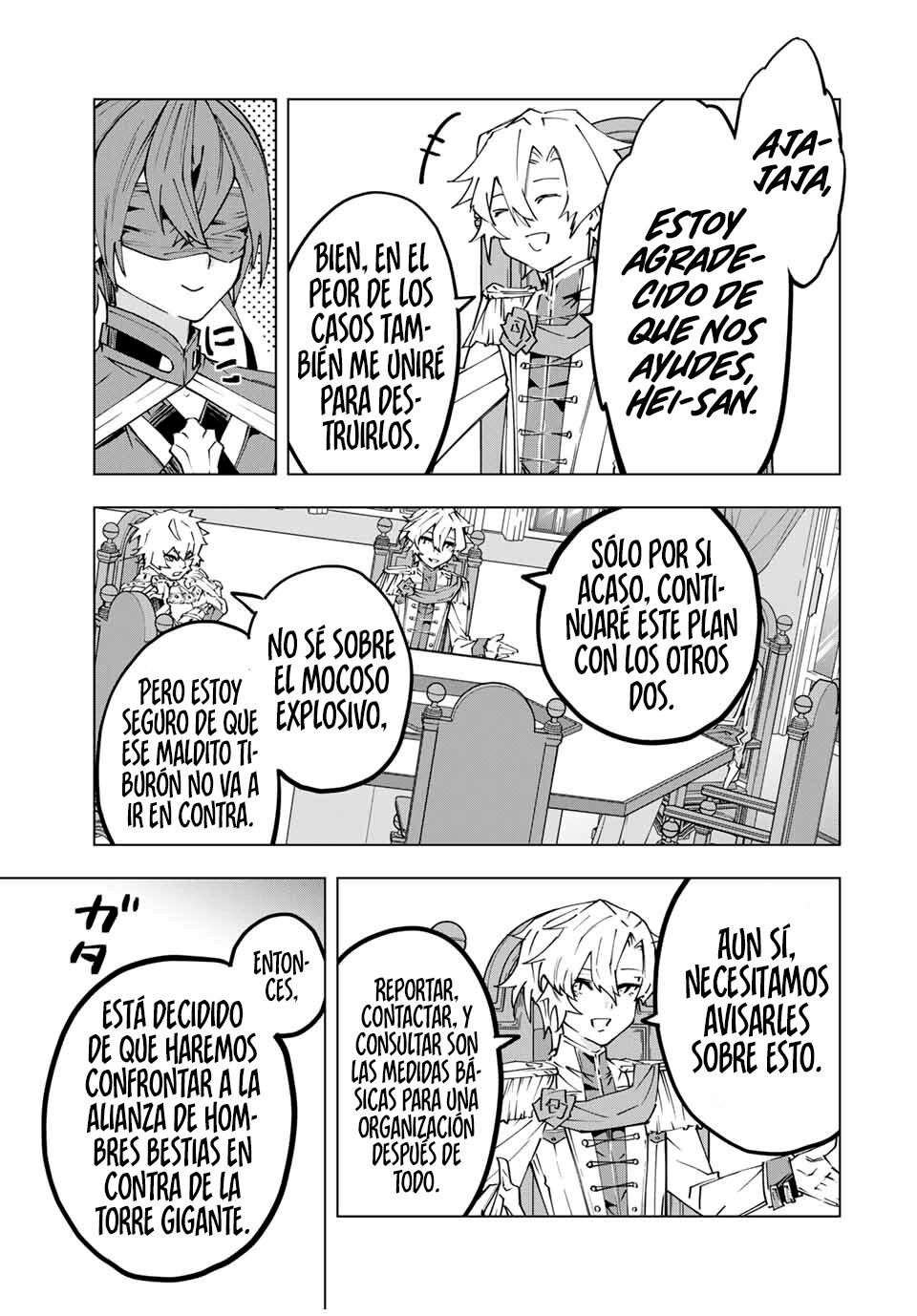 Read GACHA INFINITO Manga Online