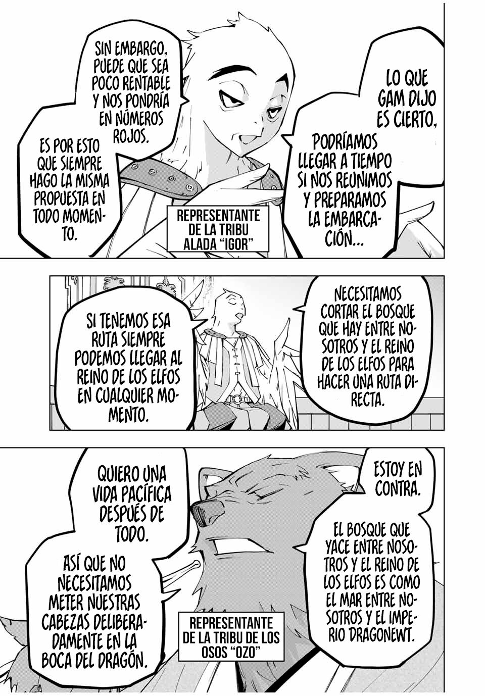 Read GACHA INFINITO Manga Online
