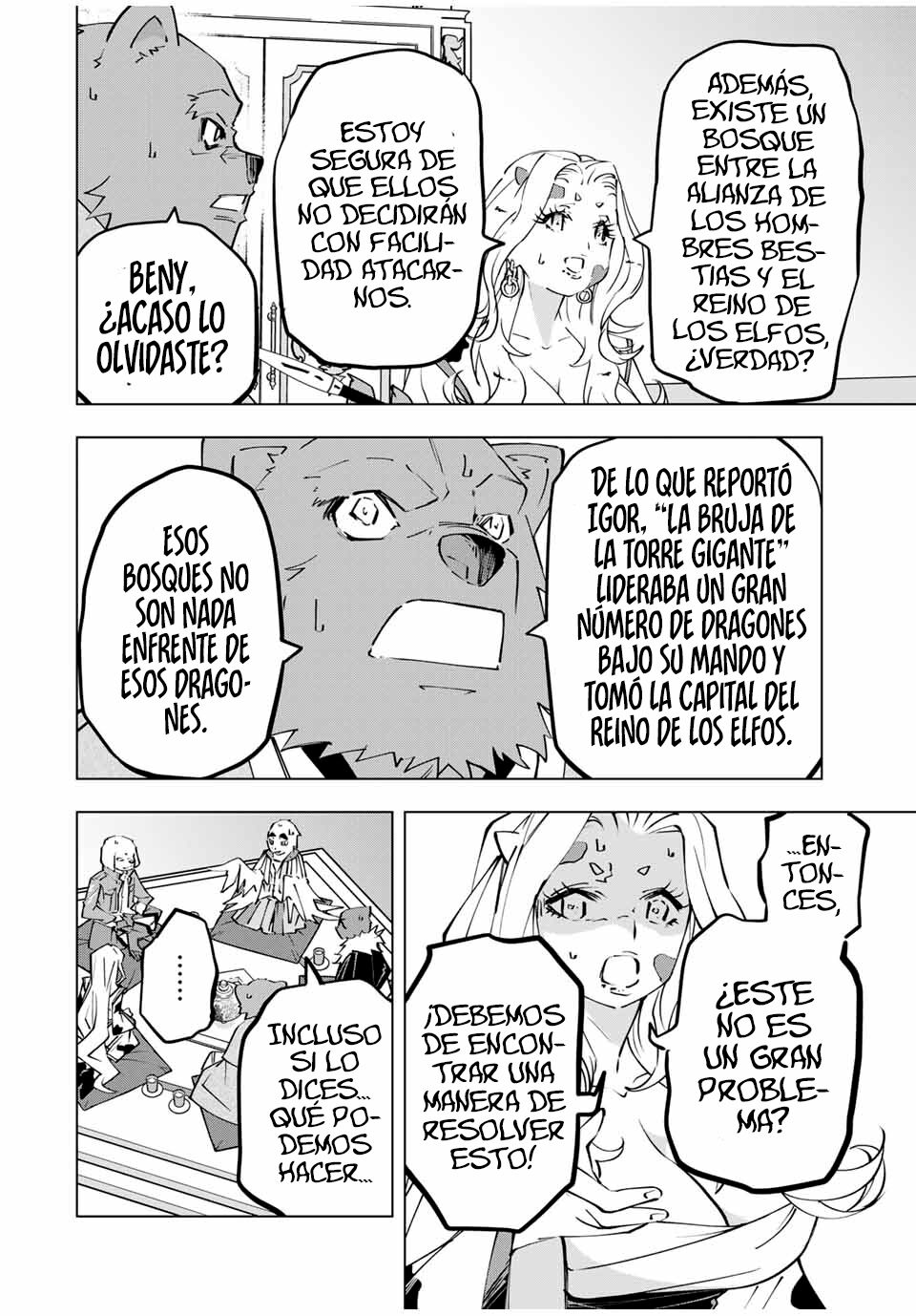 Read GACHA INFINITO Manga Online