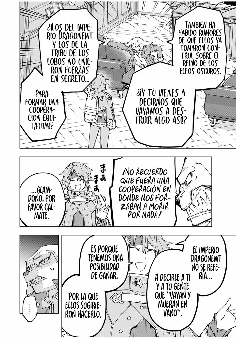 Read GACHA INFINITO Manga Online