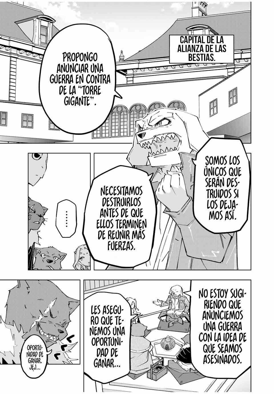 Read GACHA INFINITO Manga Online