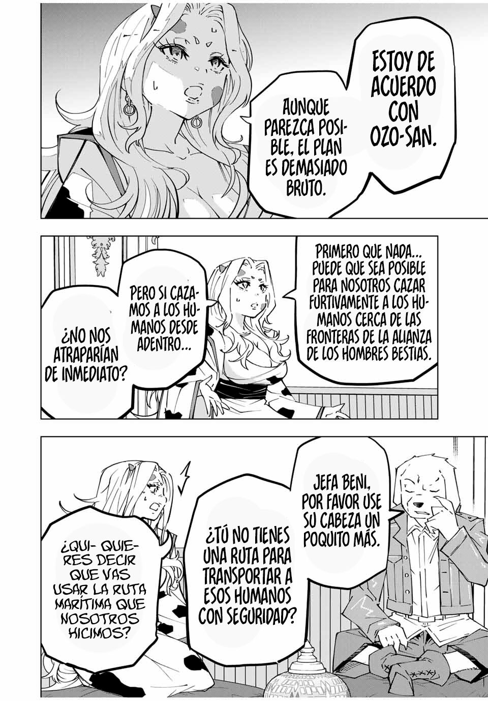 Read GACHA INFINITO Manga Online