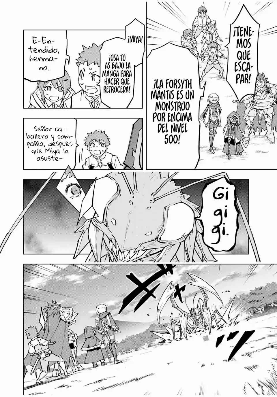 Read GACHA INFINITO Manga Online