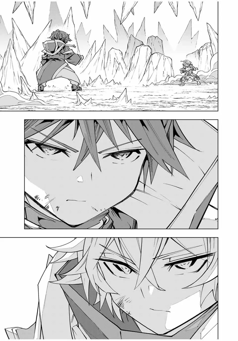 Read GACHA INFINITO Manga Online