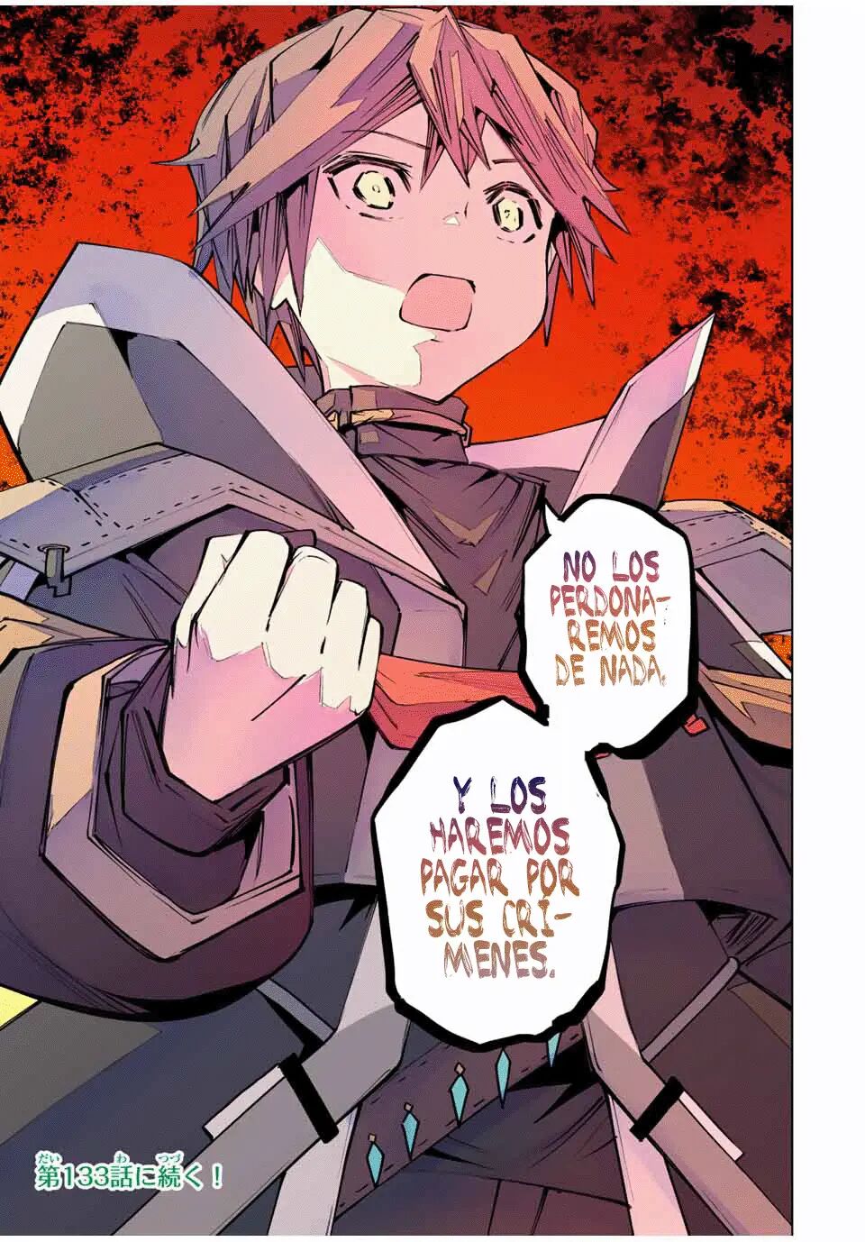 Read GACHA INFINITO Manga Online