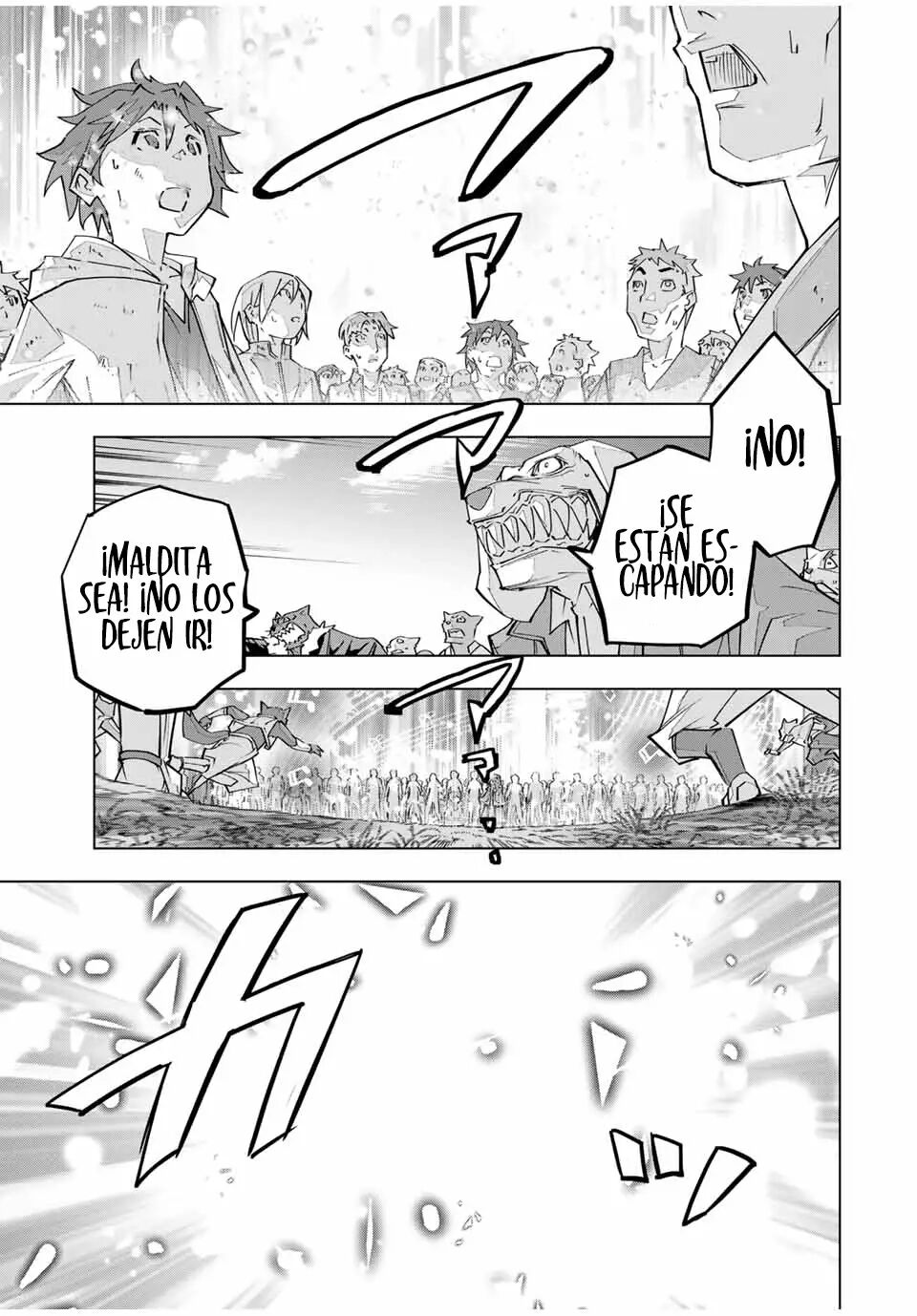 Read GACHA INFINITO Manga Online