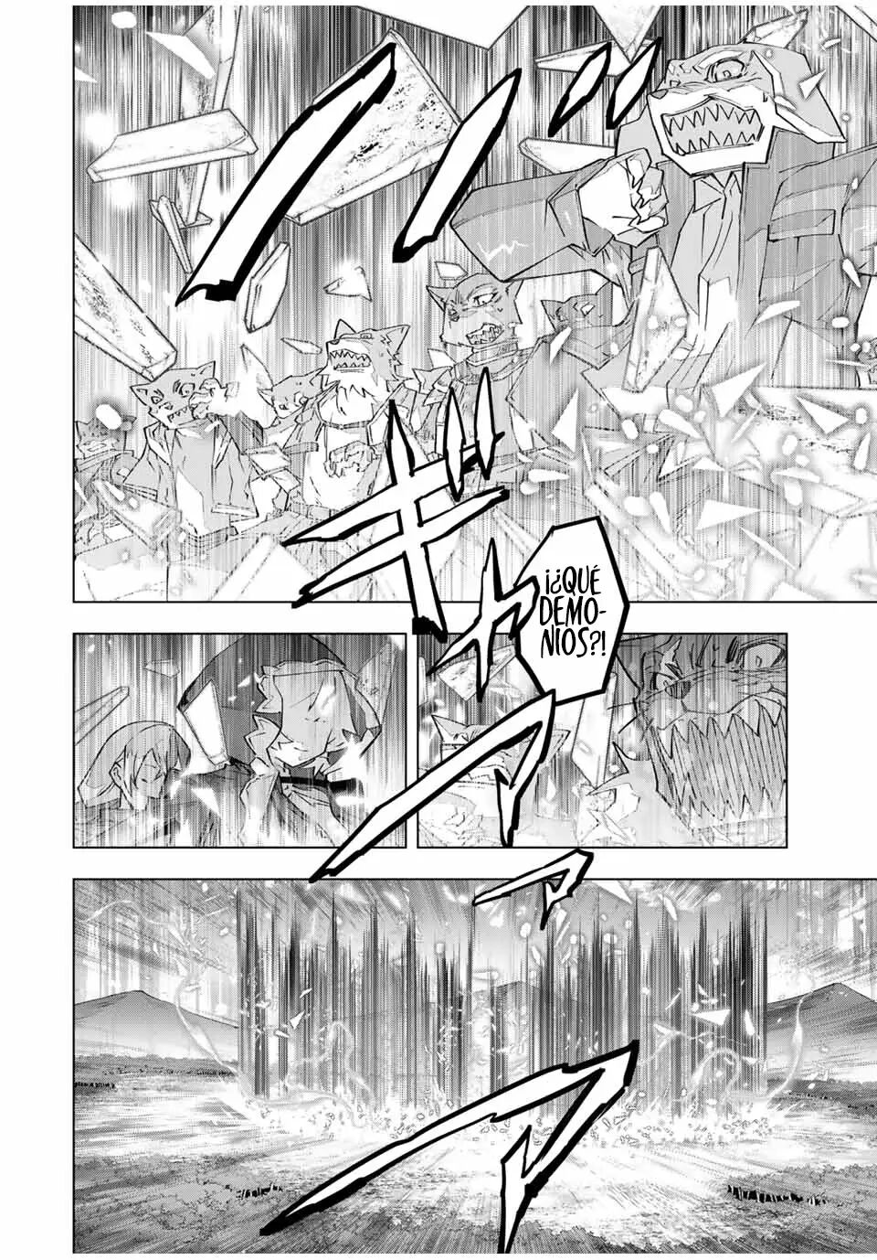 Read GACHA INFINITO Manga Online