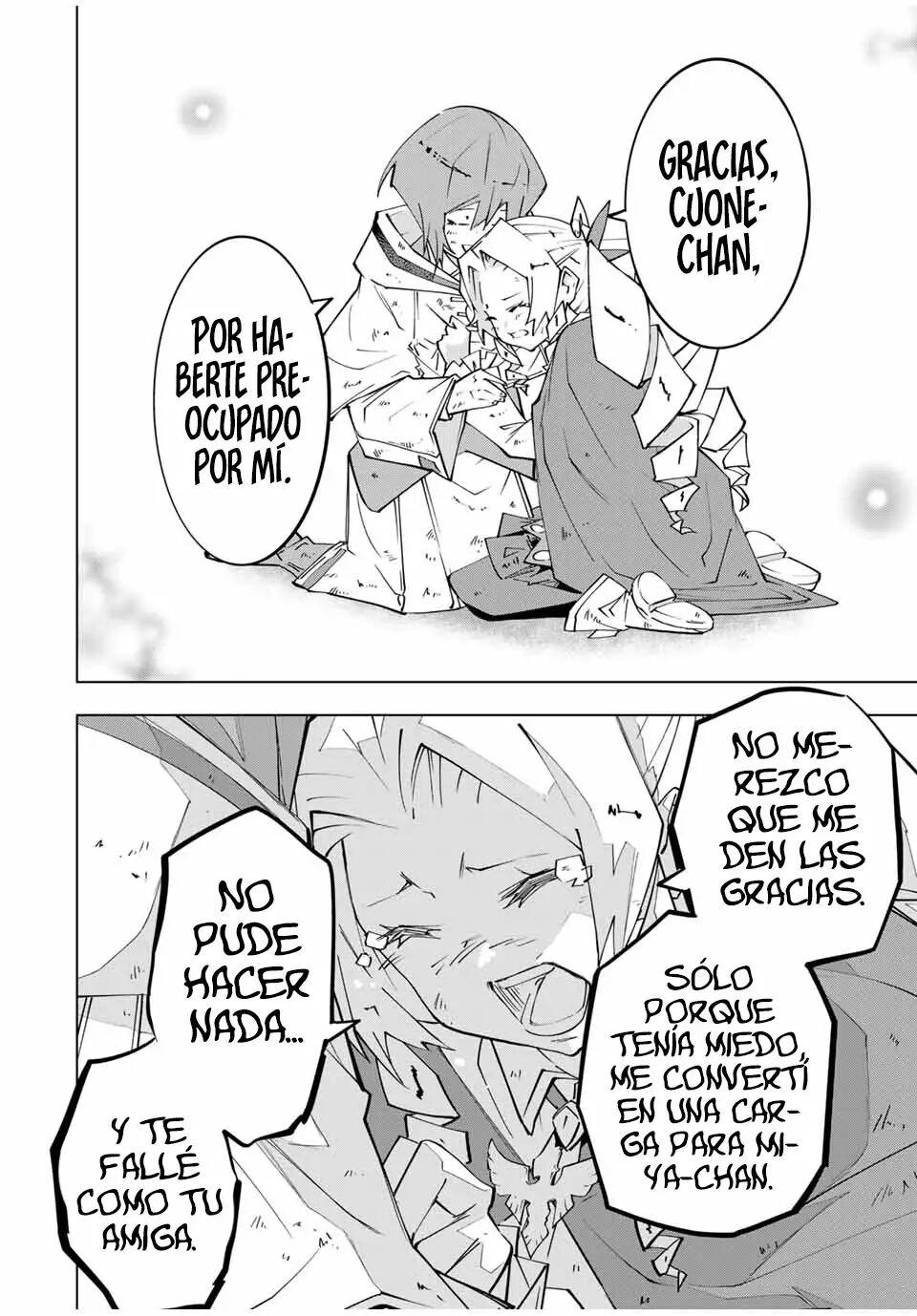 Read GACHA INFINITO Manga Online