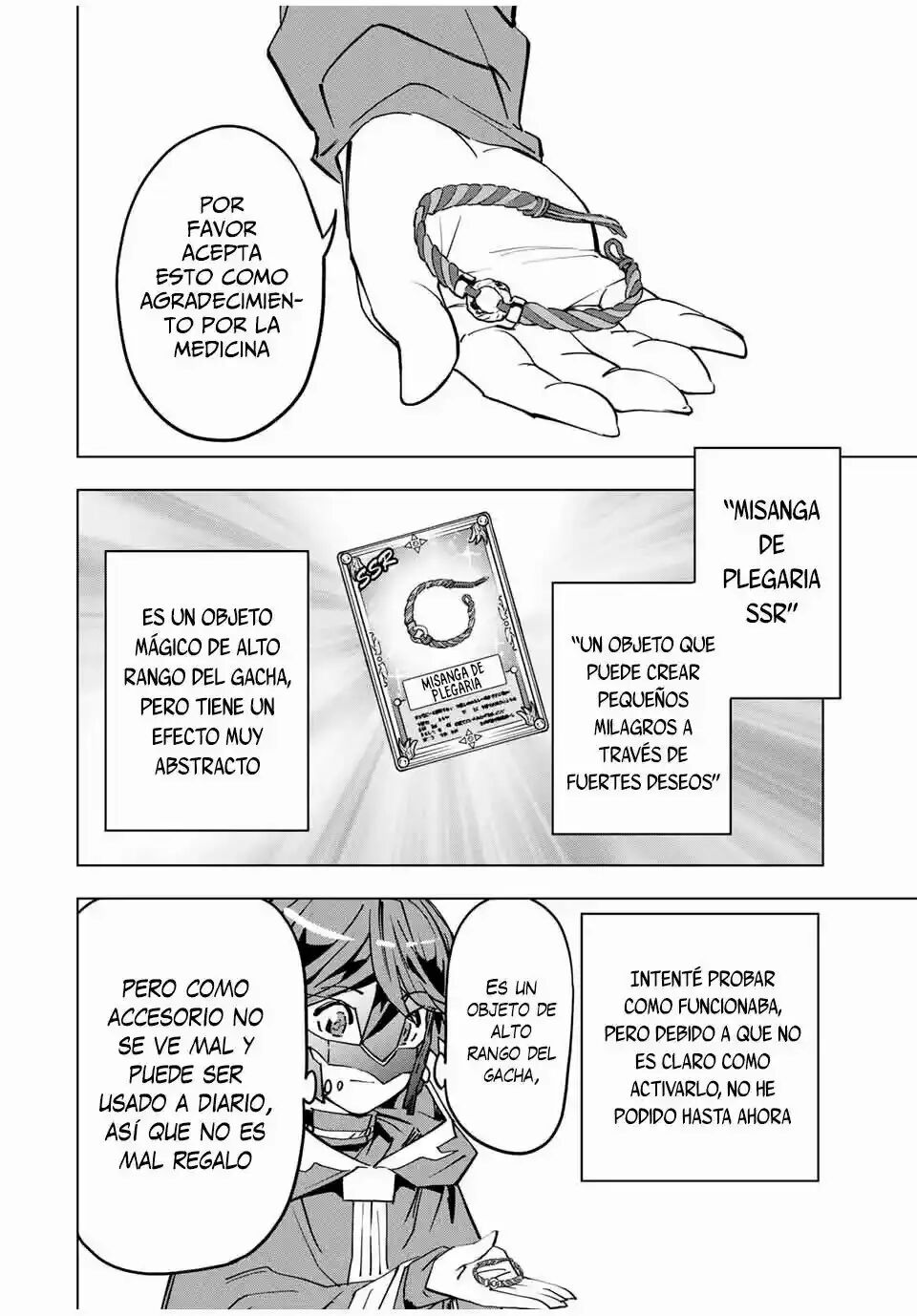 Read GACHA INFINITO Manga Online