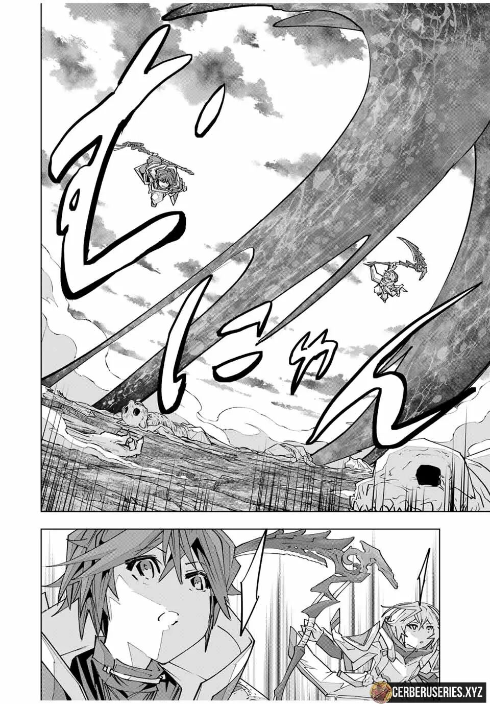 Read GACHA INFINITO Manga Online