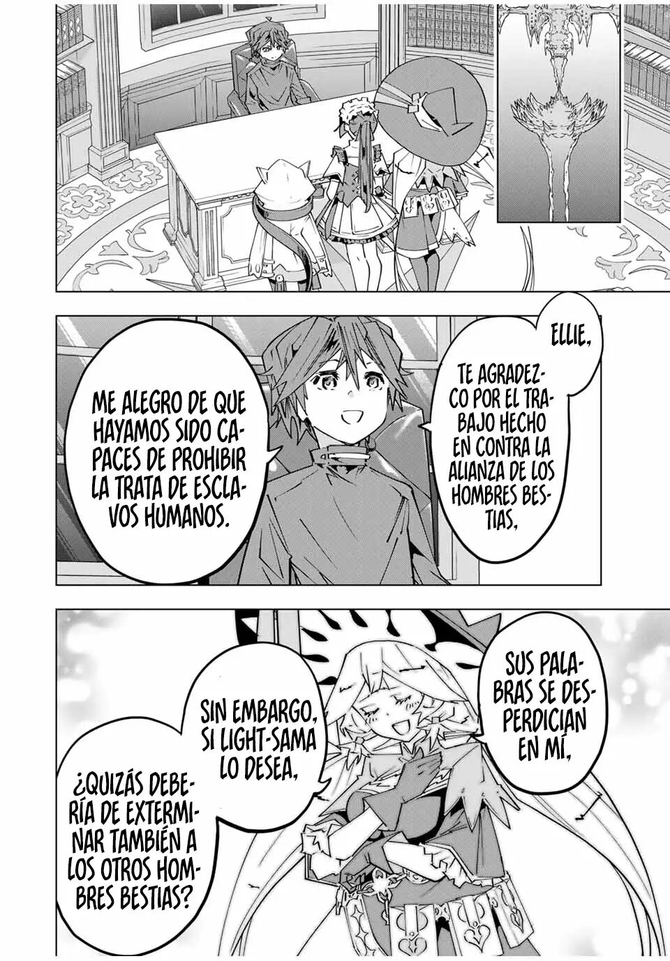 Read GACHA INFINITO Manga Online