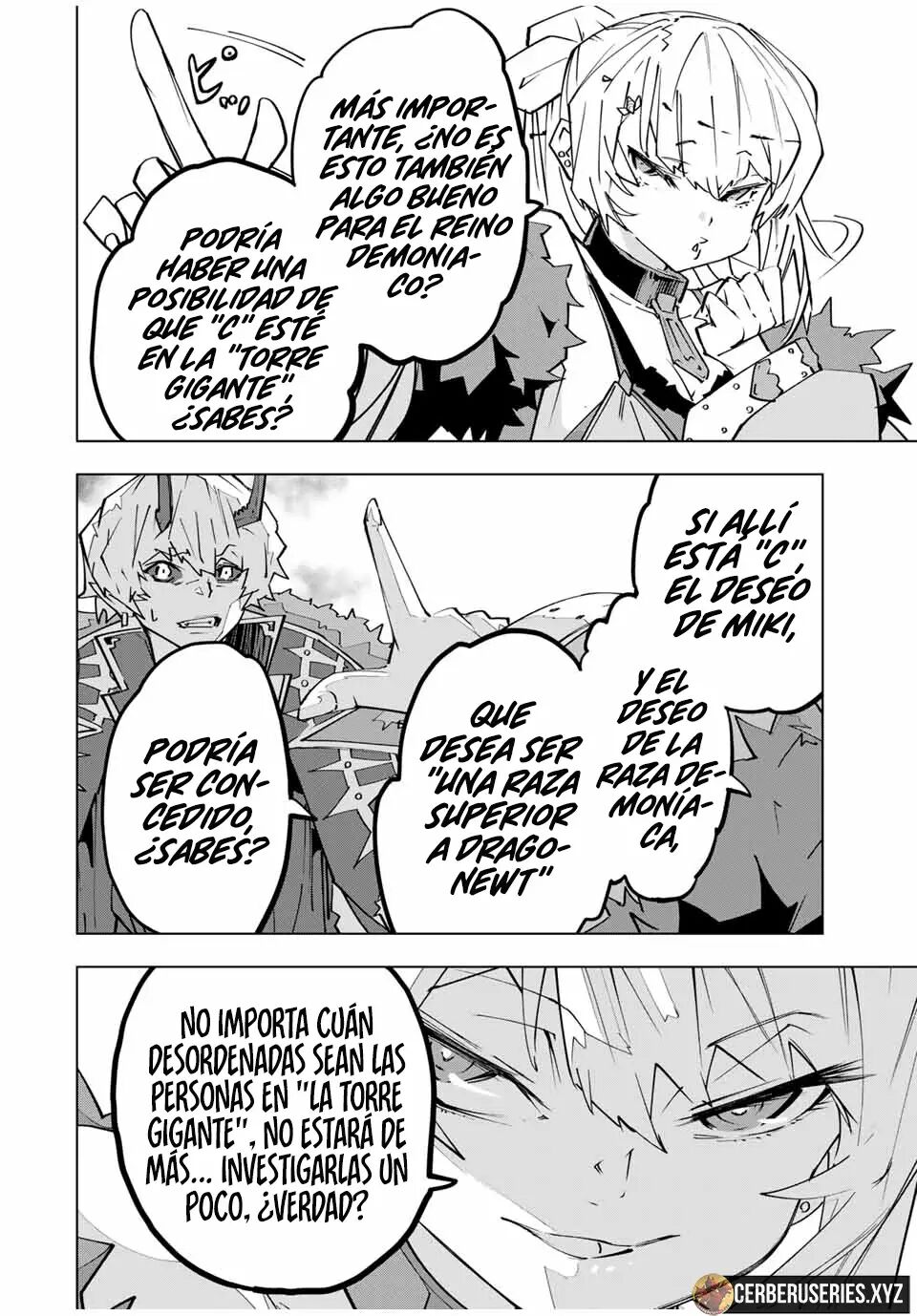 Read GACHA INFINITO Manga Online