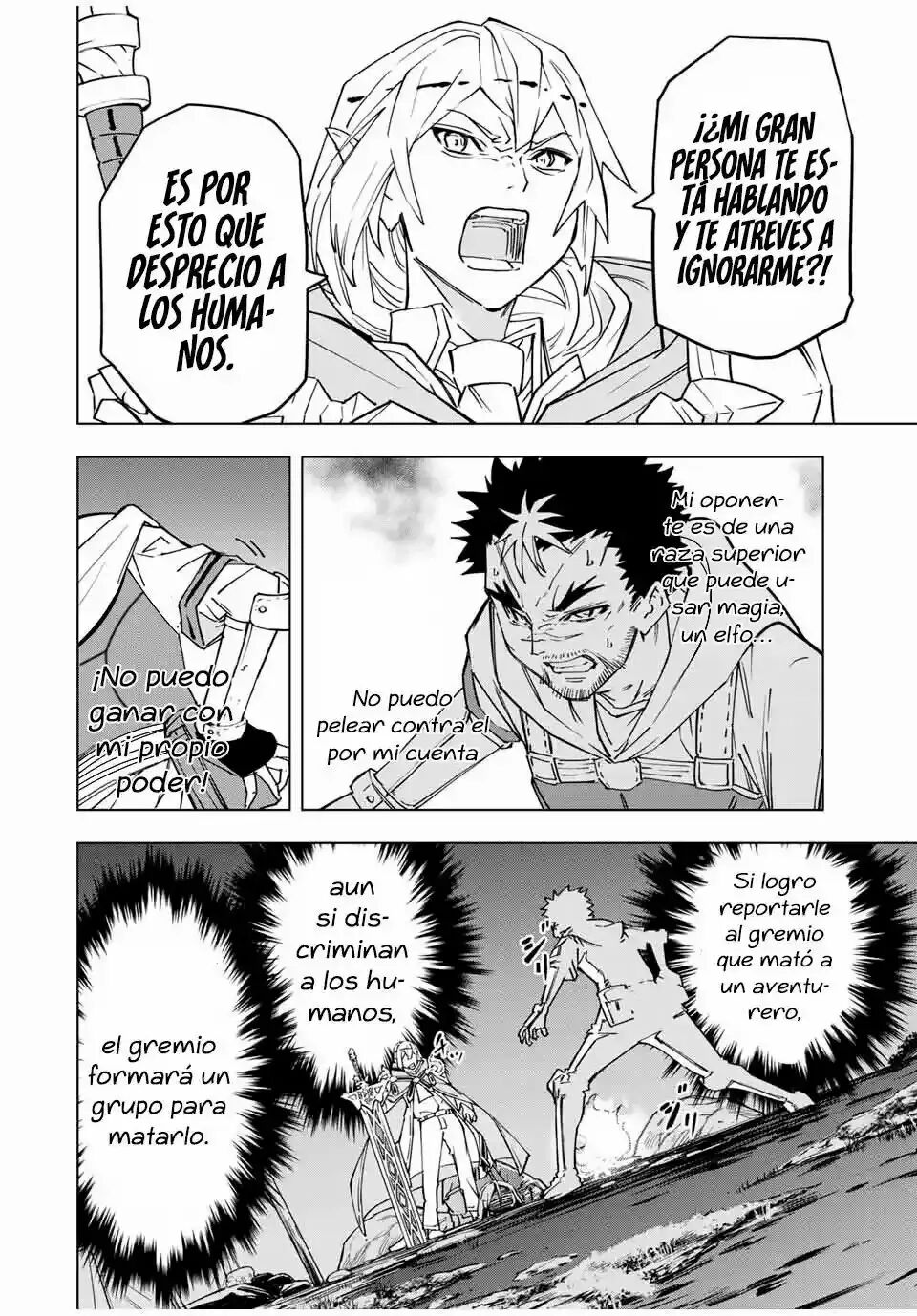 Read GACHA INFINITO Manga Online