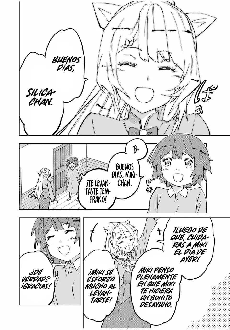 Read GACHA INFINITO Manga Online
