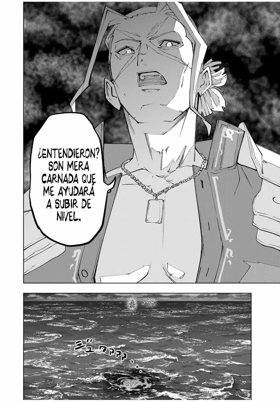 Read GACHA INFINITO Manga Online