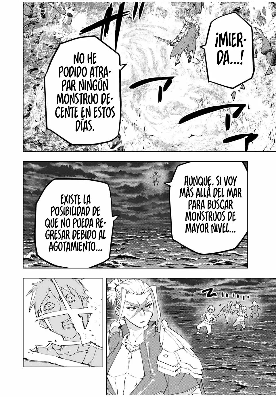 Read GACHA INFINITO Manga Online
