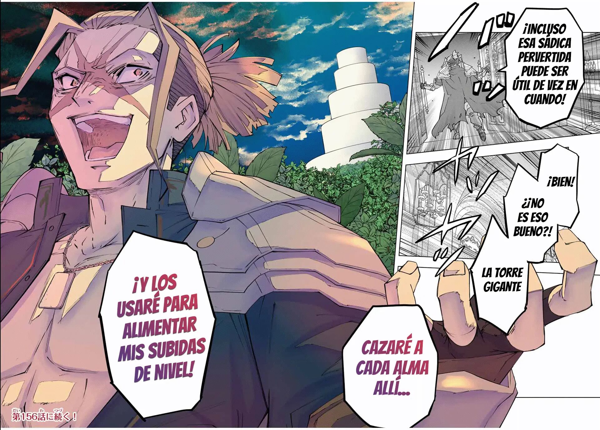 Read GACHA INFINITO Manga Online