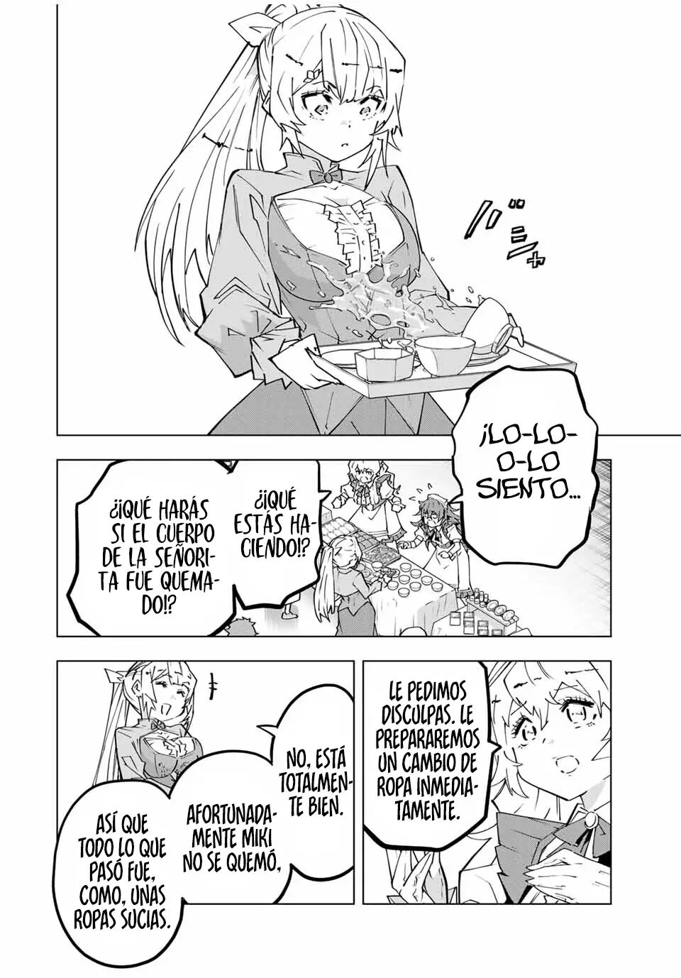 Read GACHA INFINITO Manga Online