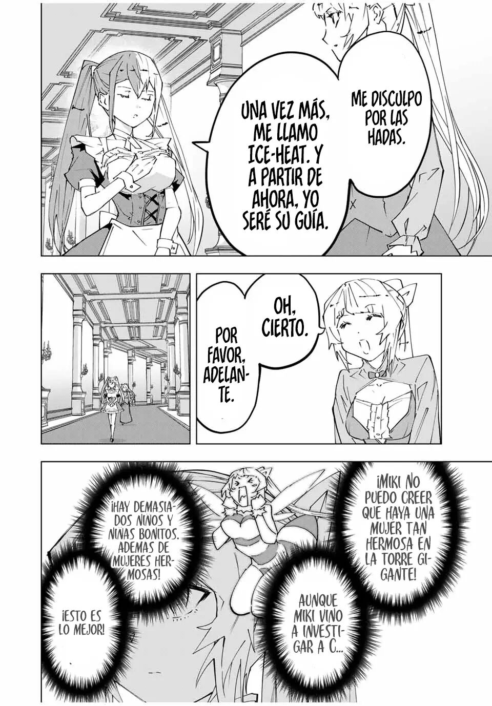 Read GACHA INFINITO Manga Online