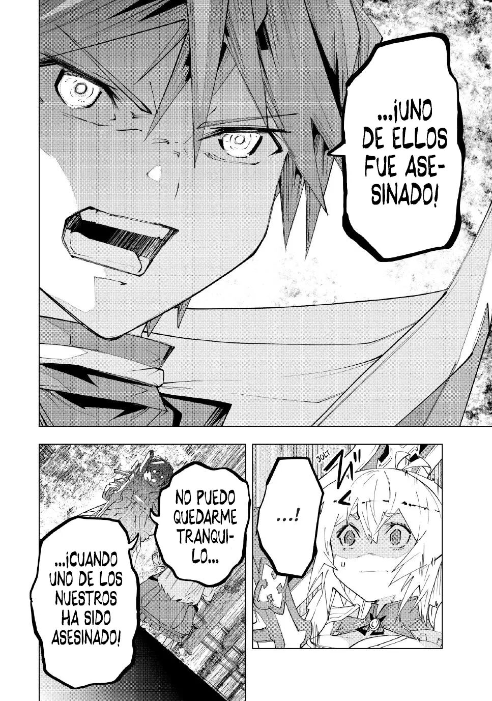Read GACHA INFINITO Manga Online