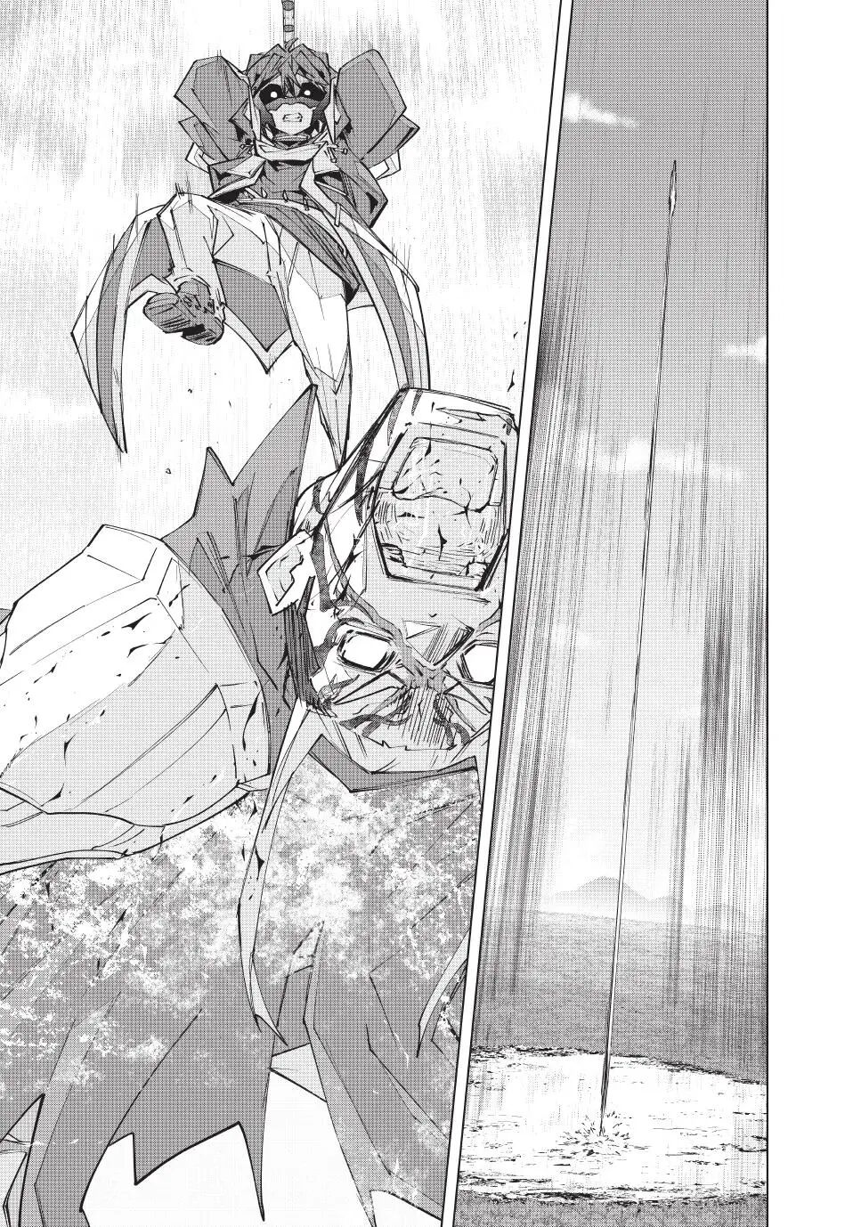 Read GACHA INFINITO Manga Online