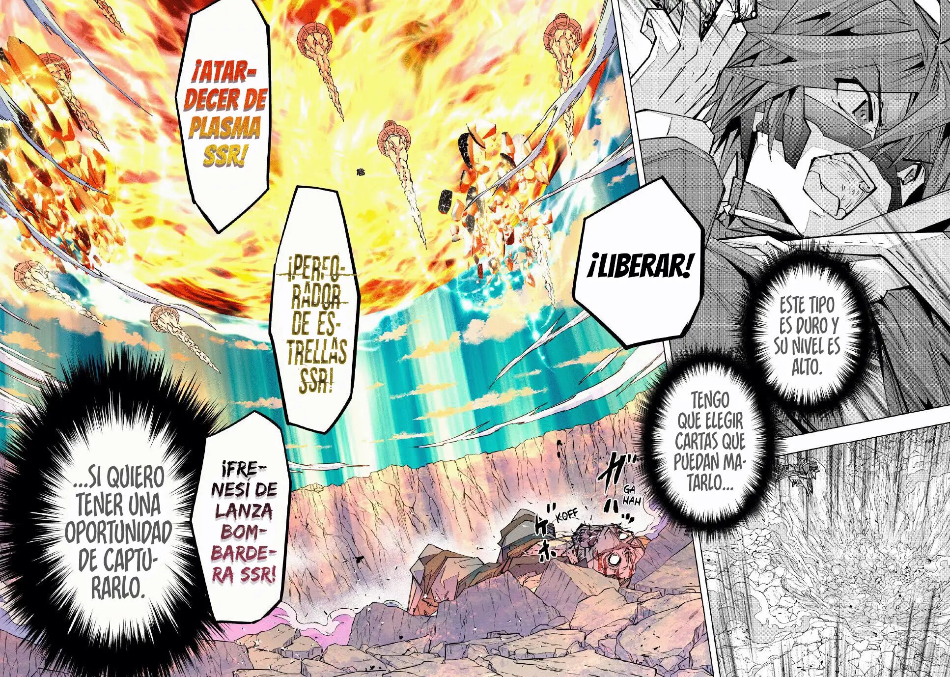 Read GACHA INFINITO Manga Online