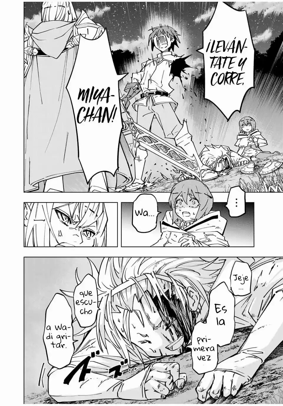 Read GACHA INFINITO Manga Online