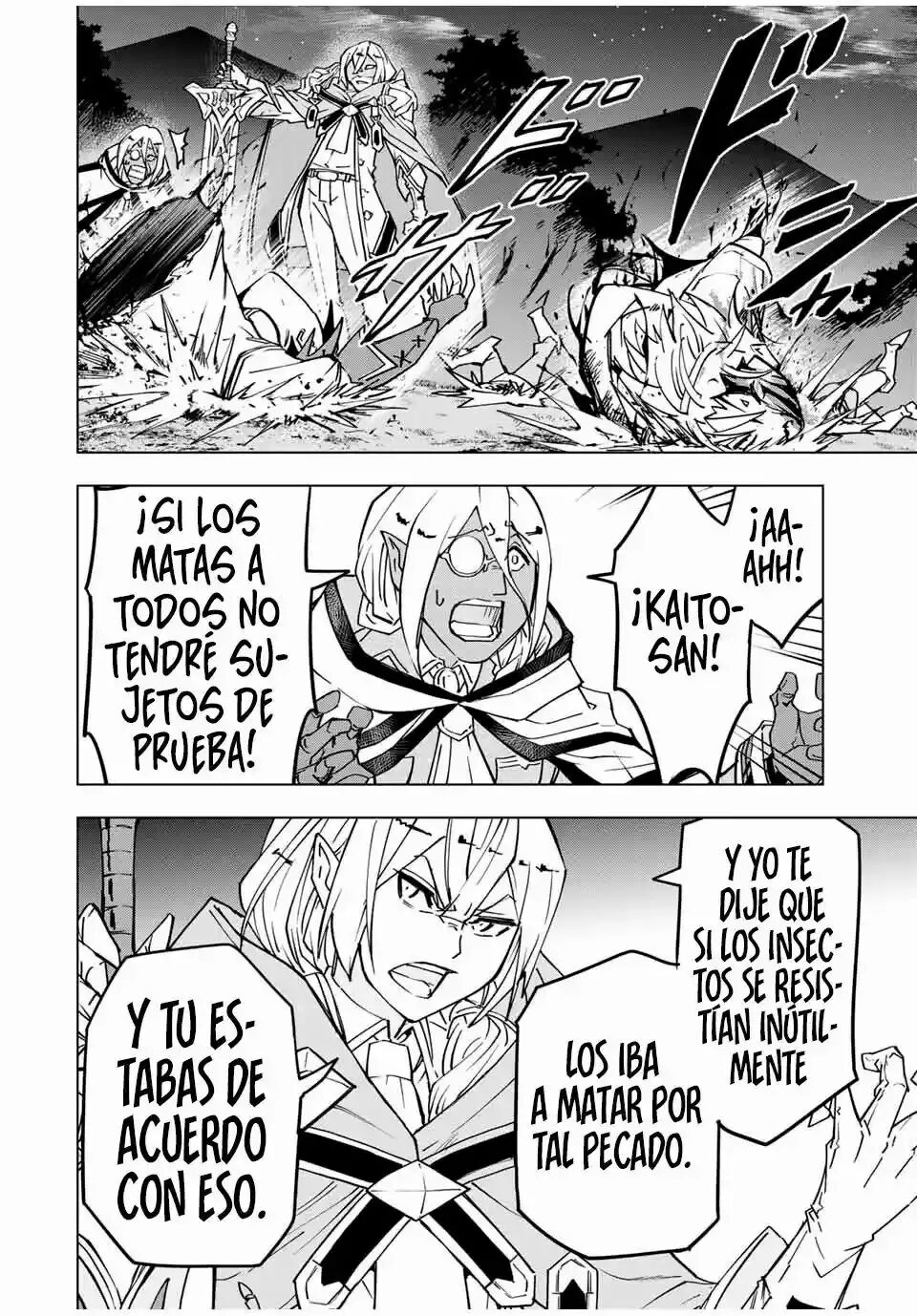 Read GACHA INFINITO Manga Online