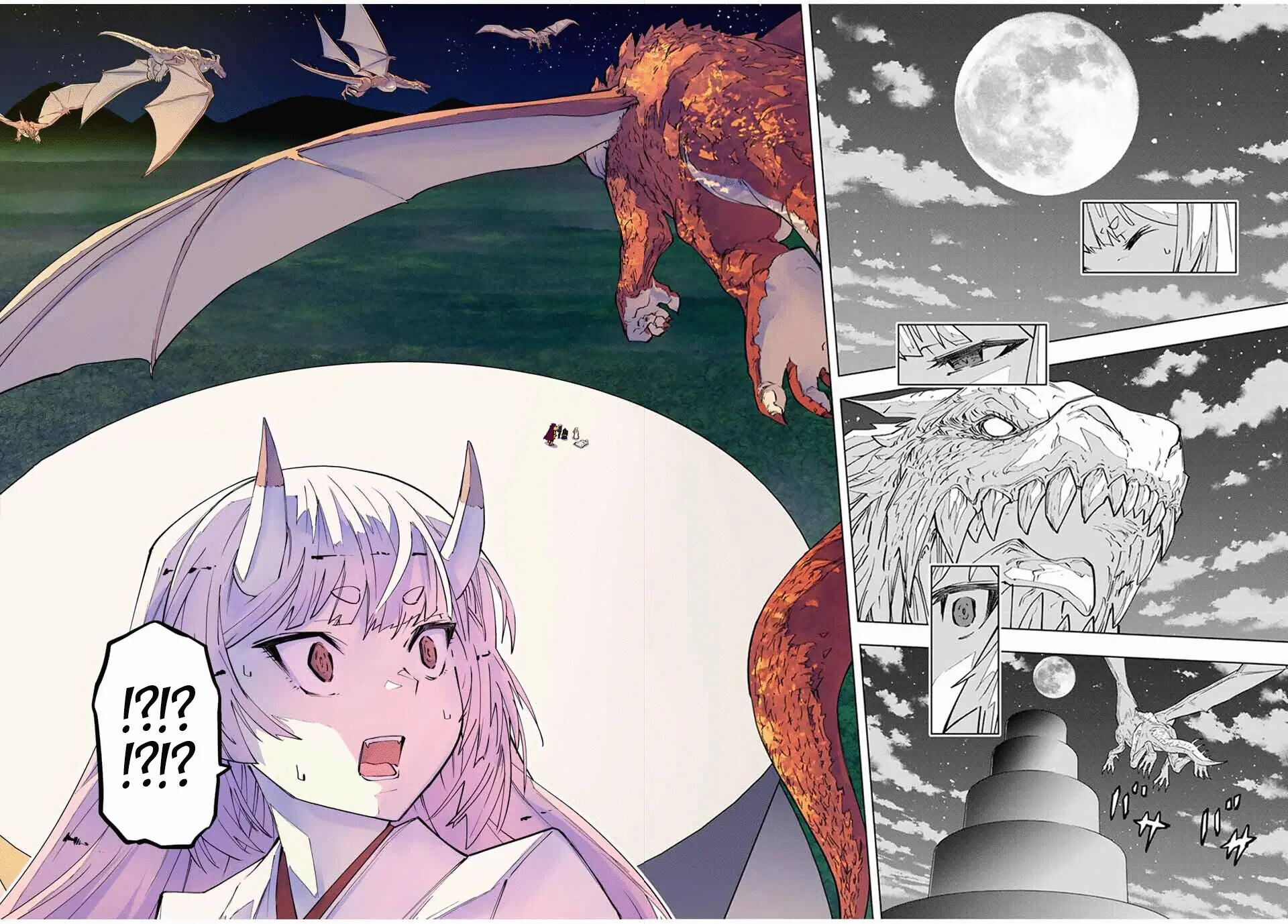 Read GACHA INFINITO Manga Online
