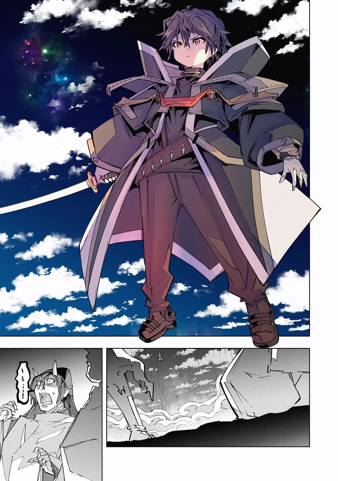 Read GACHA INFINITO Manga Online