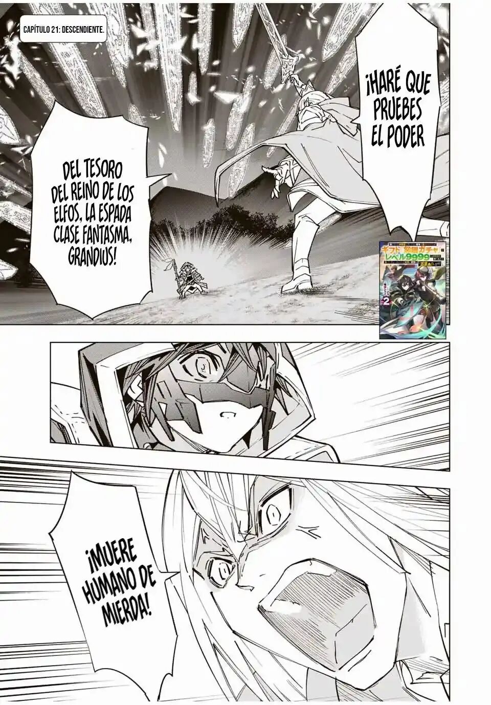 Read GACHA INFINITO Manga Online