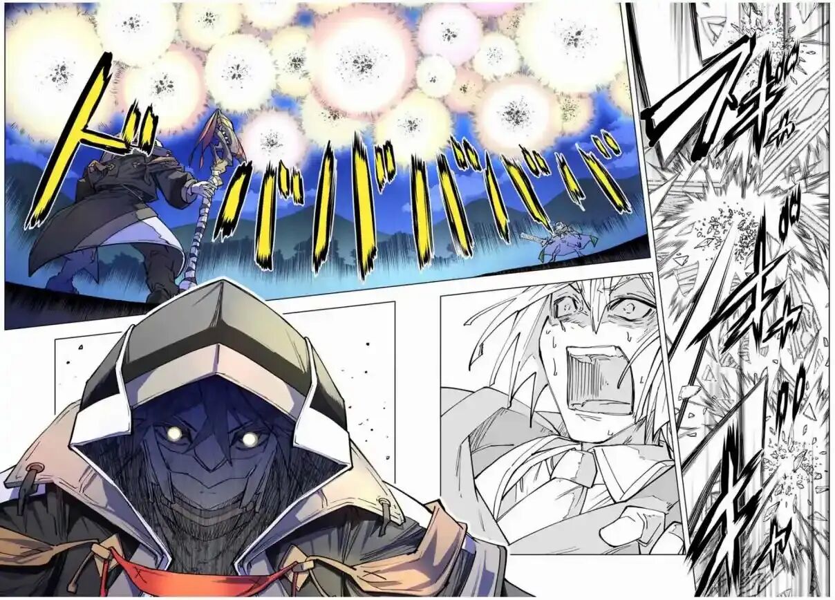 Read GACHA INFINITO Manga Online