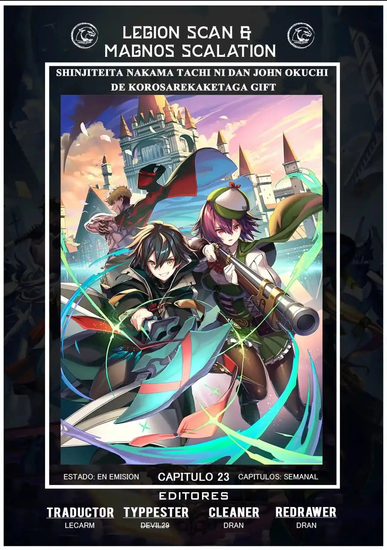 Read GACHA INFINITO Manga Online