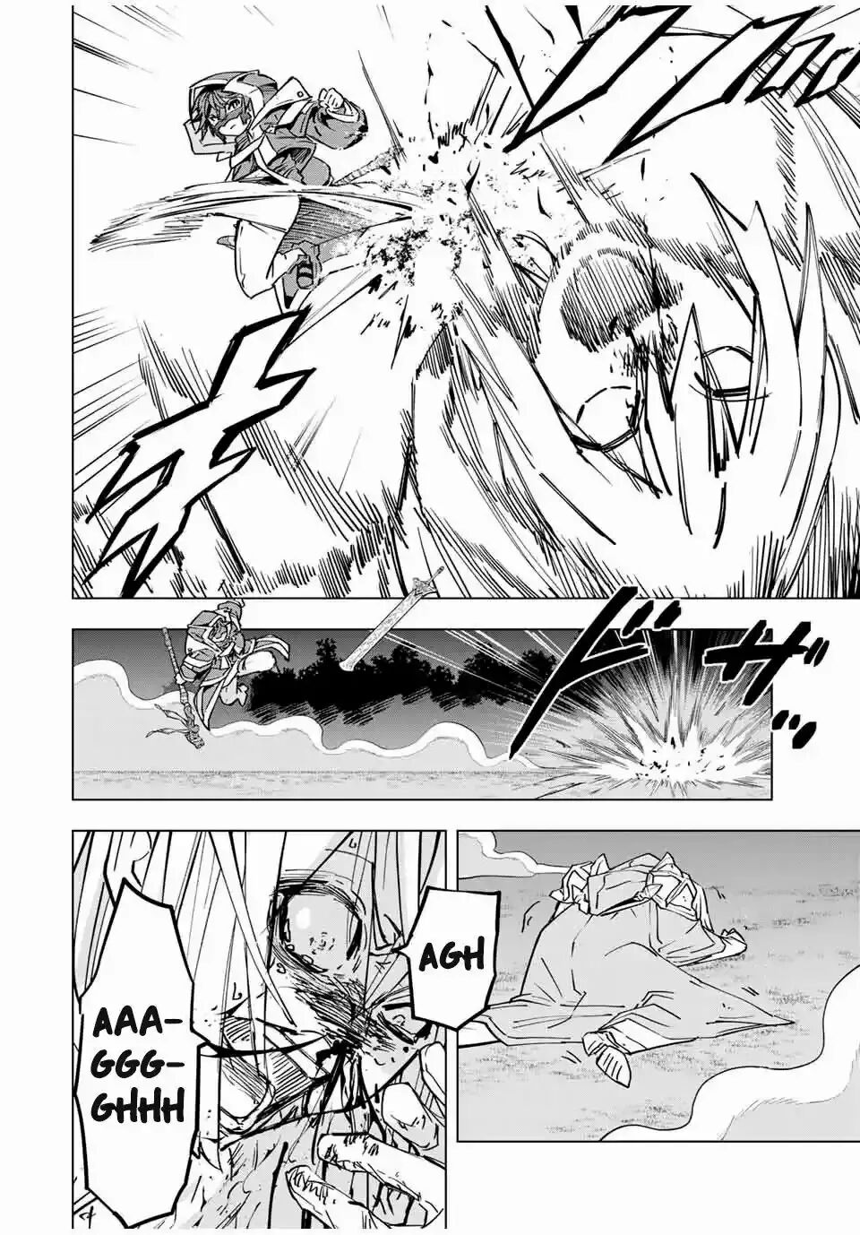 Read GACHA INFINITO Manga Online
