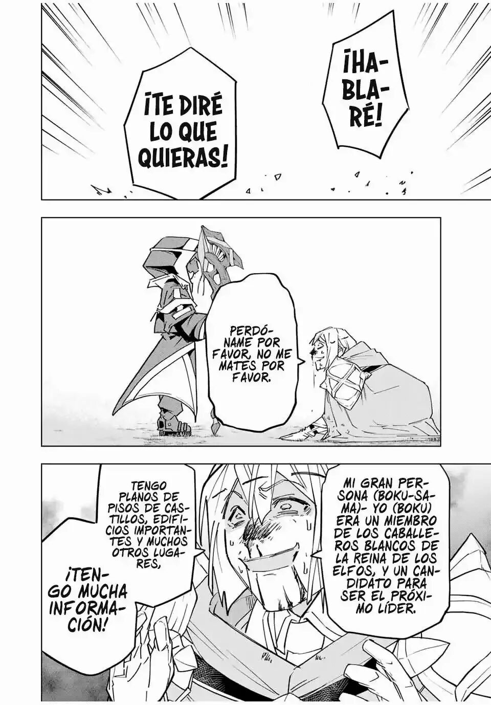 Read GACHA INFINITO Manga Online