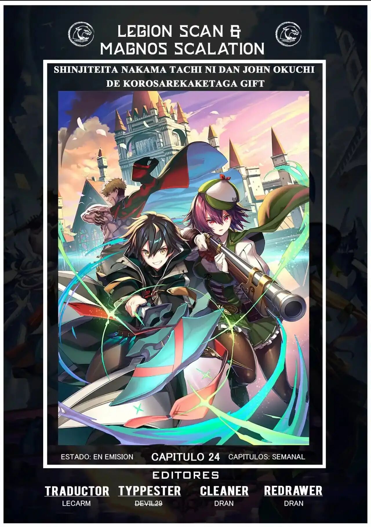 Read GACHA INFINITO Manga Online