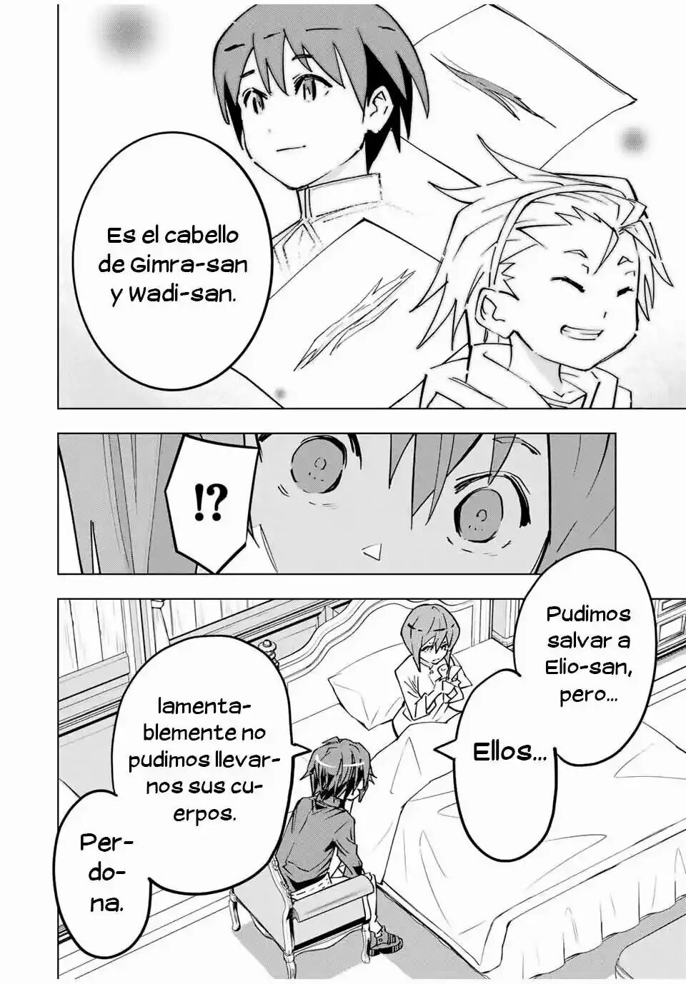 Read GACHA INFINITO Manga Online