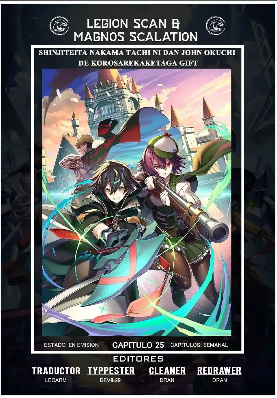 Read GACHA INFINITO Manga Online
