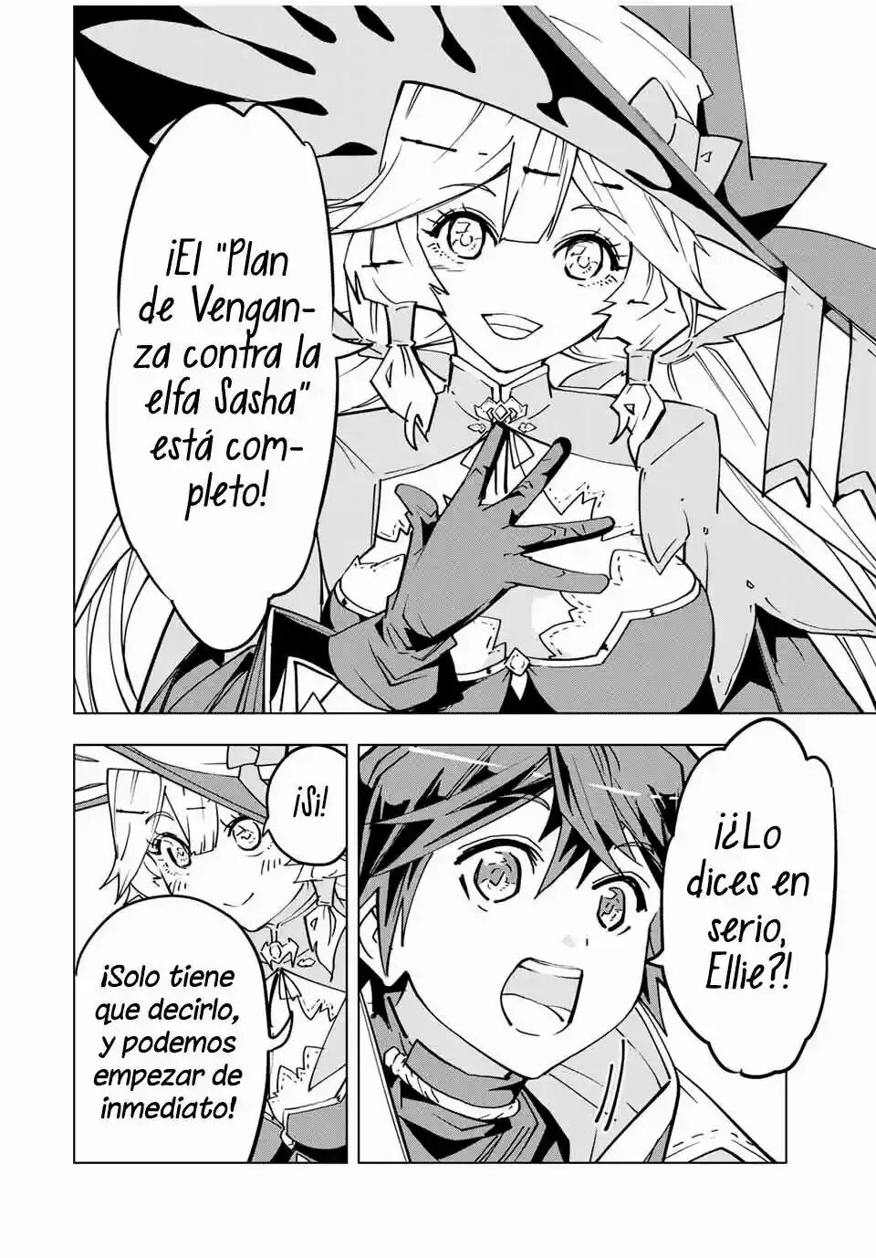Read GACHA INFINITO Manga Online