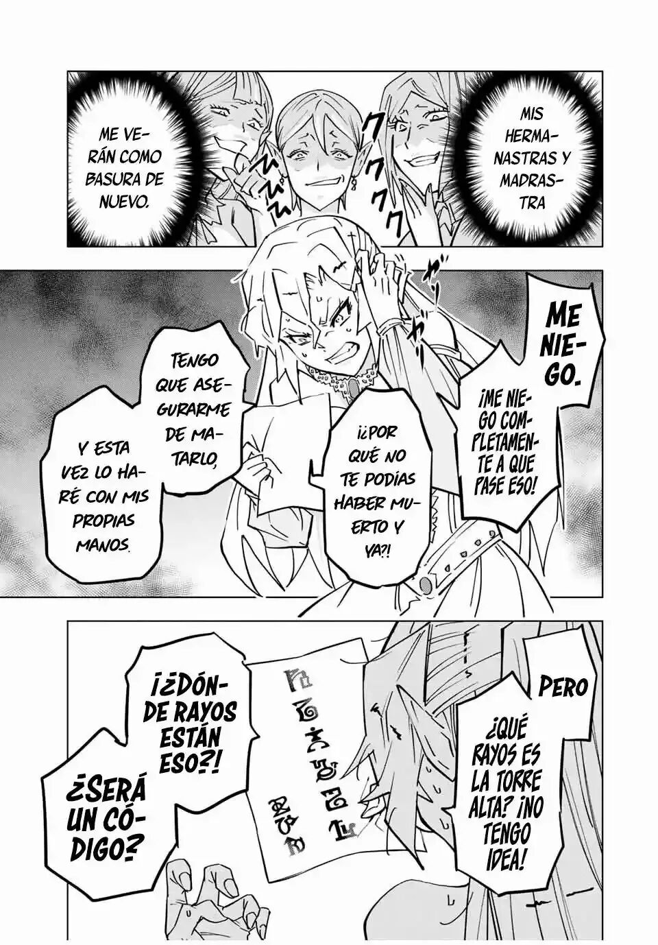 Read GACHA INFINITO Manga Online