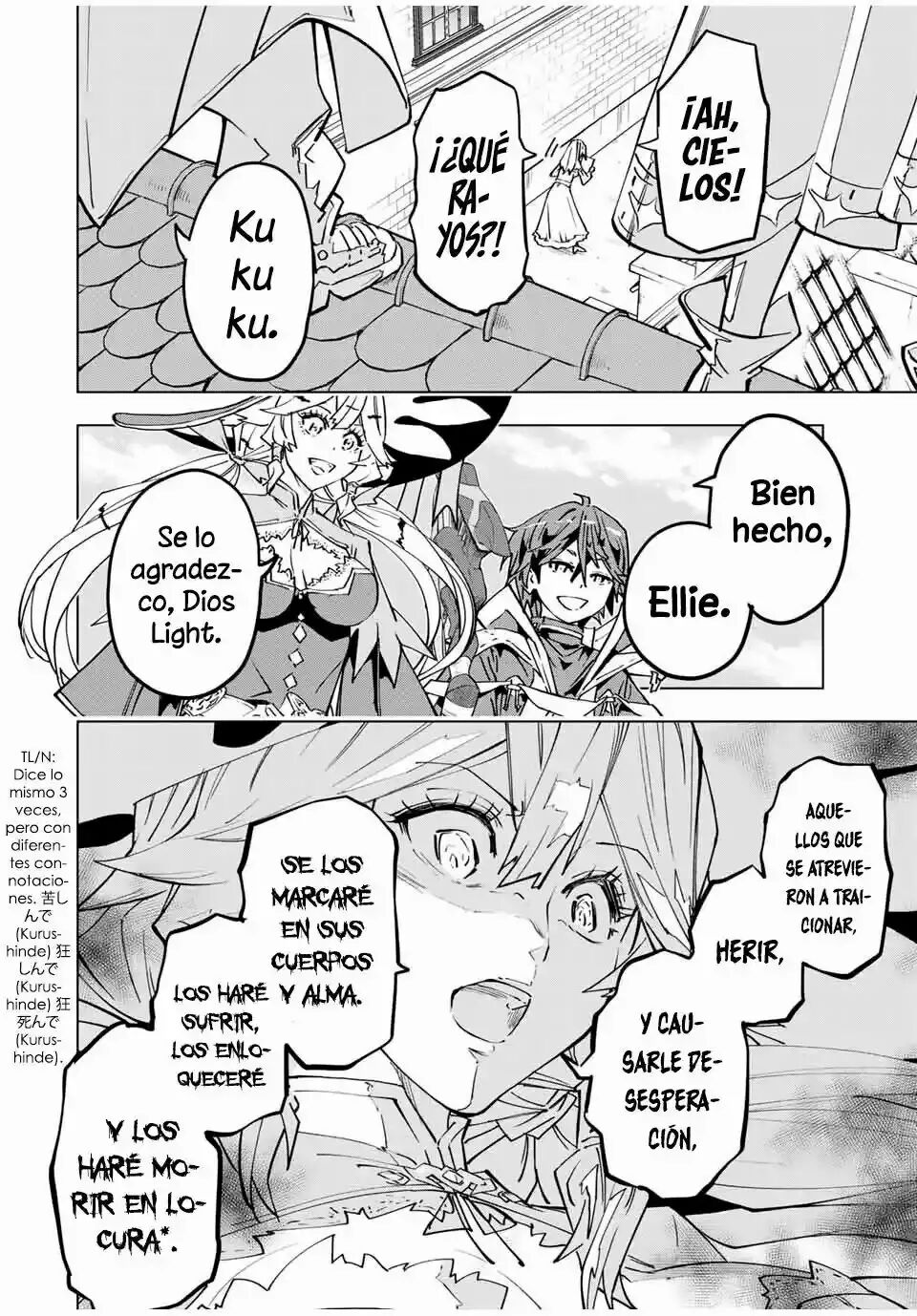 Read GACHA INFINITO Manga Online