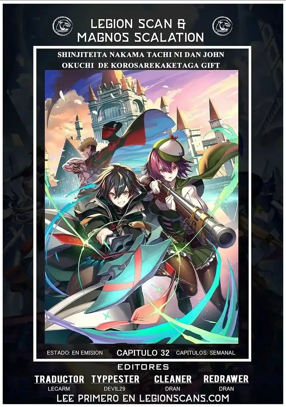Read GACHA INFINITO Manga Online