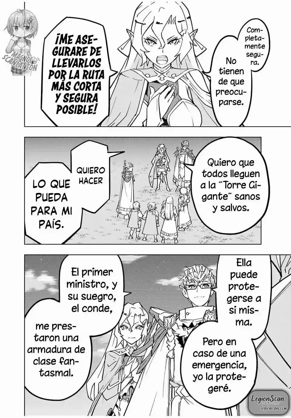 Read GACHA INFINITO Manga Online