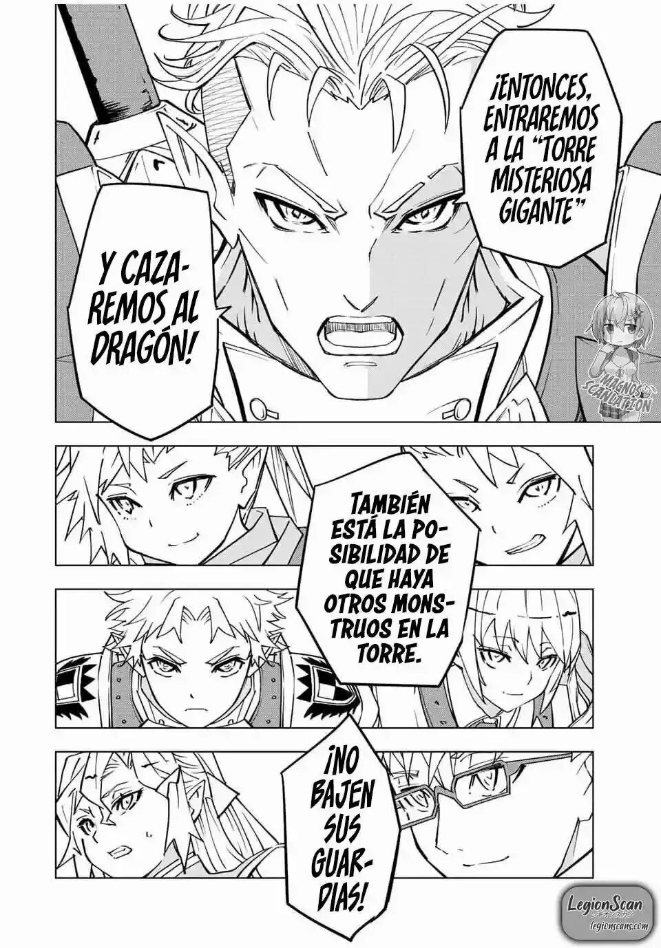 Read GACHA INFINITO Manga Online