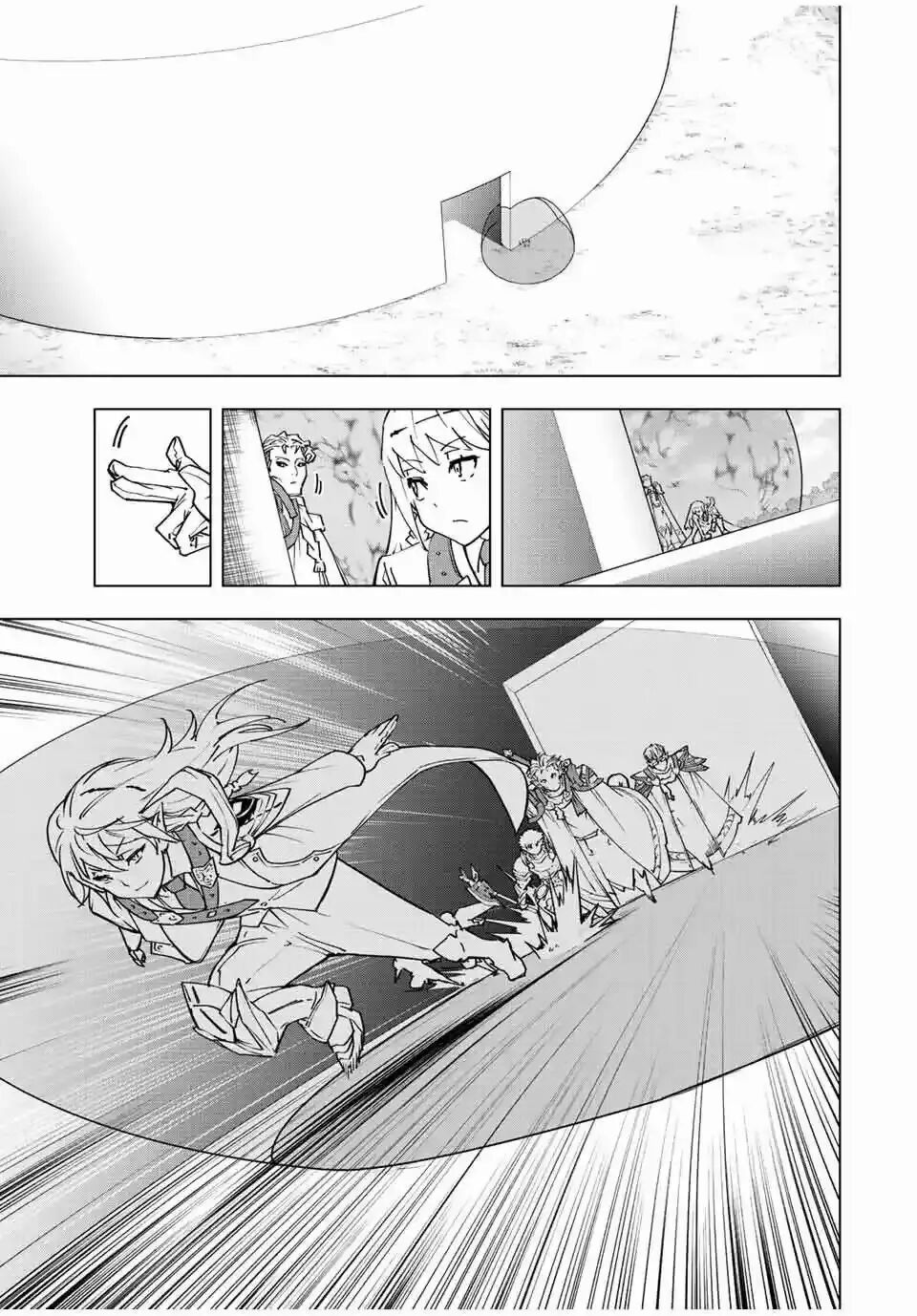 Read GACHA INFINITO Manga Online