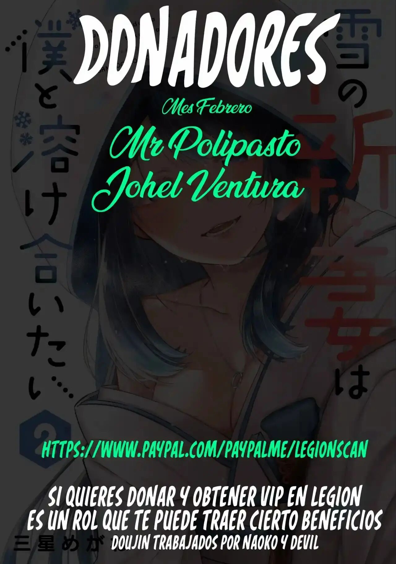 Read GACHA INFINITO Manga Online