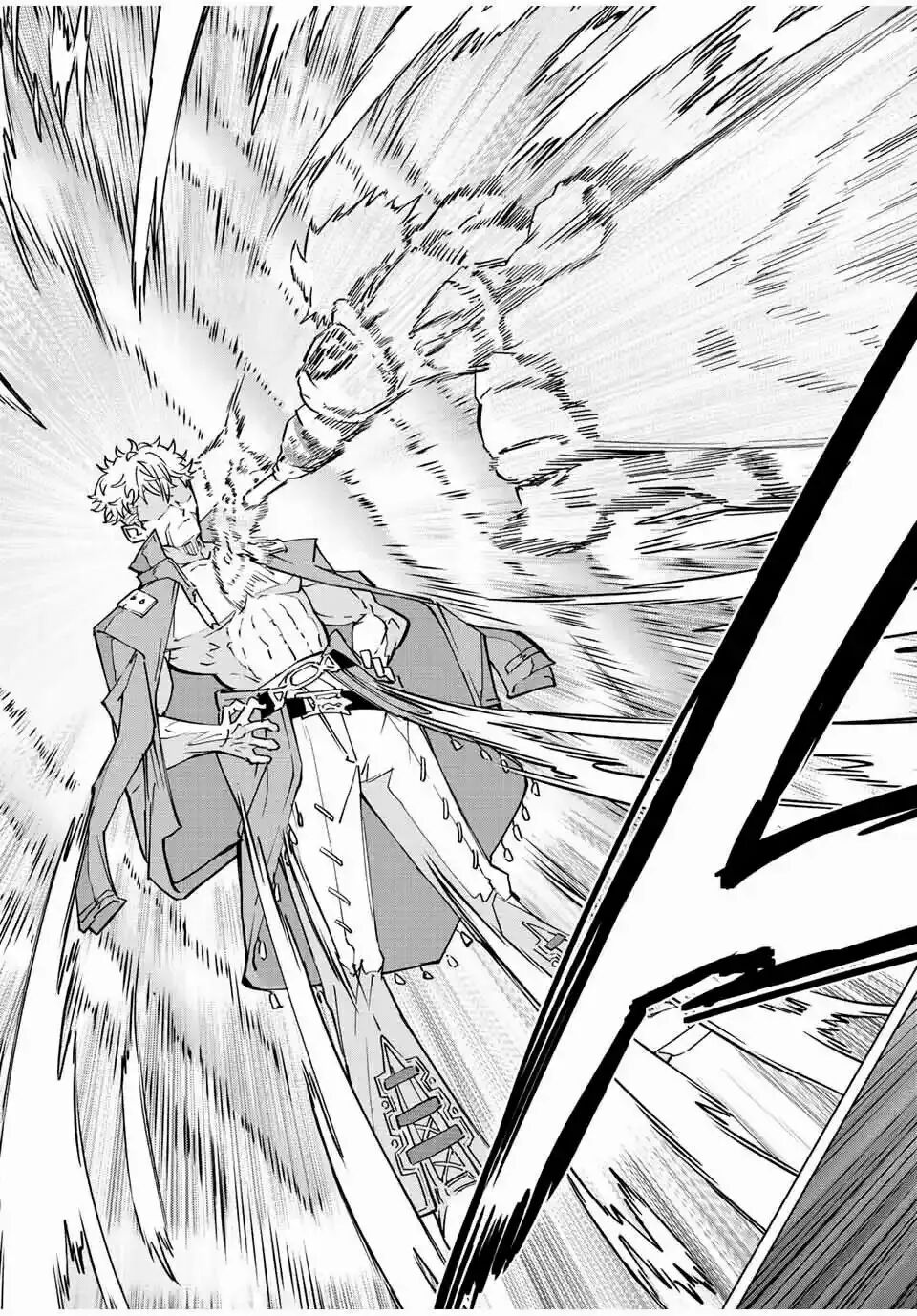 Read GACHA INFINITO Manga Online